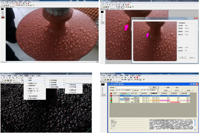 KWRJ-1高壓絕緣子憎水性檢測無人機(jī)系統(tǒng)配圖5.png KWRJ-1高壓絕緣子憎水性檢測無人機(jī)系統(tǒng)配圖5.png